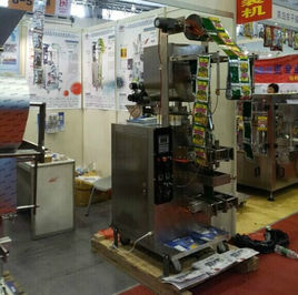 自動包裝機(jī) 自動包裝機(jī)介紹