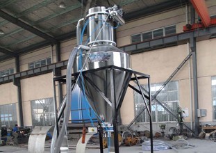 真空上料機 真空上料機